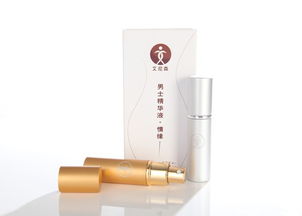 陜西西安延時噴劑購買指南 快速配送與計生用品注意事項